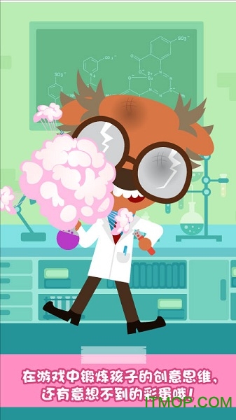 泡泡兔认职业(purple pink jobs mix) 泡泡兔认职业(purple pink jobs mix)