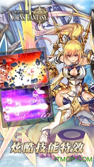 希恩女神的幻想官网版本
