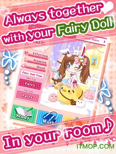 童话中的妹纸 童话中的妹纸