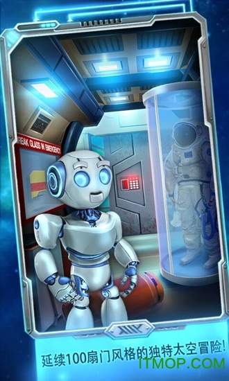 100 Doors Star Galaxies