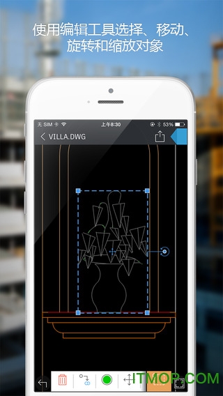 AutoCAD 360手机版 AutoCAD 360手机版