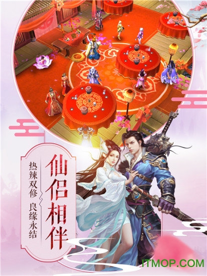 混沌之刃 混沌之刃
