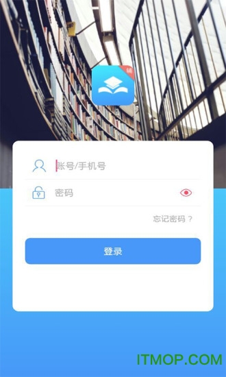 i校园学校端