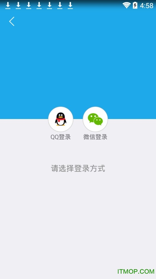 口袋追书
