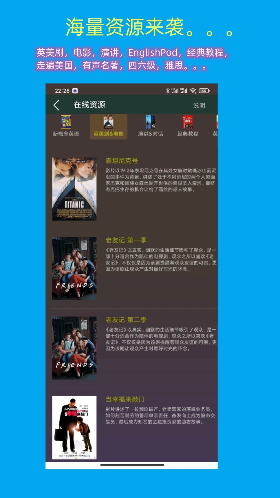 一心复读机 一心复读机