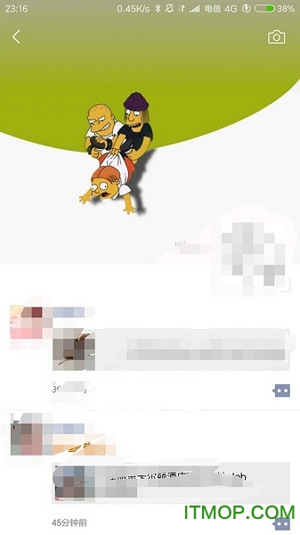 微信内测安装包