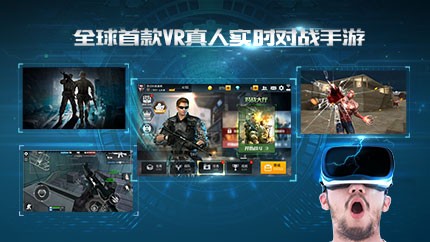 反恐精英CMSWAT
