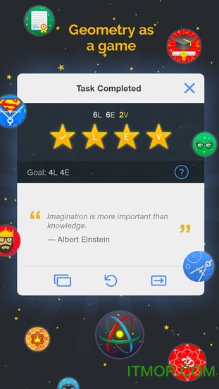 腾讯欧氏几何apk