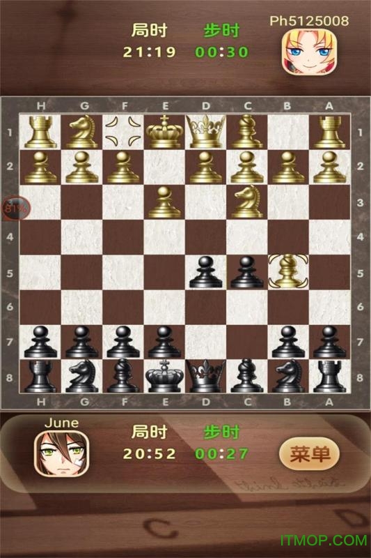 天梨国际象棋