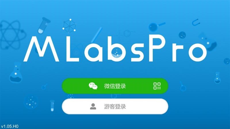 MLabs Pro虚拟实验室