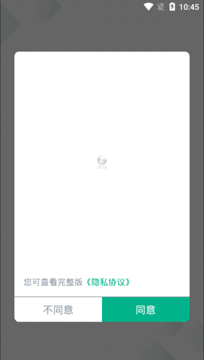 成华发布