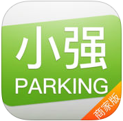 小强停车
