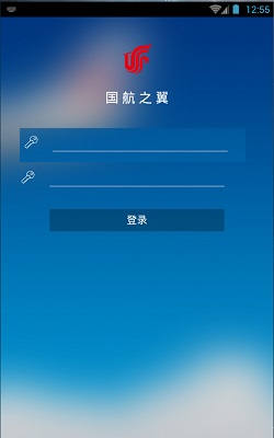 国航之翼