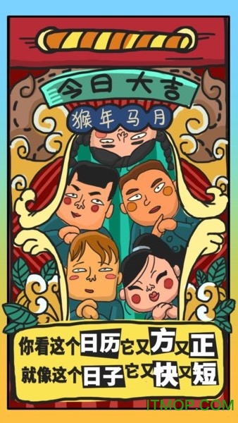有钱了不起 有钱了不起
