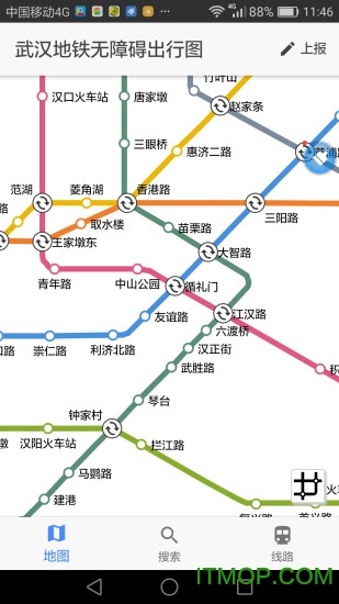 武汉地铁无障碍出行