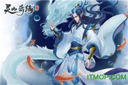 灵山奇缘