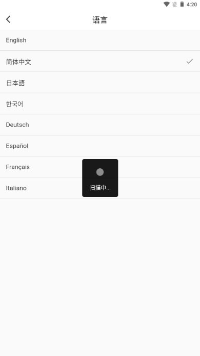 墨将助手