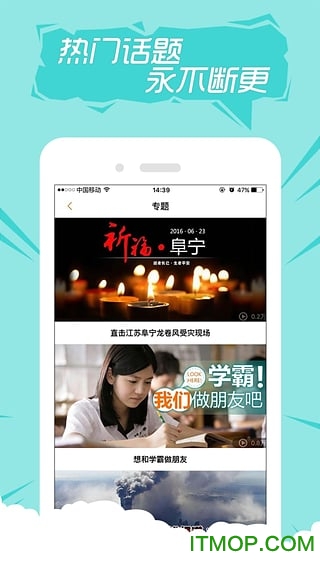 快手老版本5.0