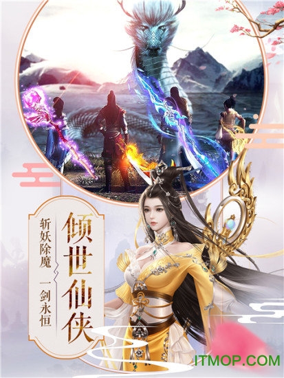 混沌之刃 混沌之刃