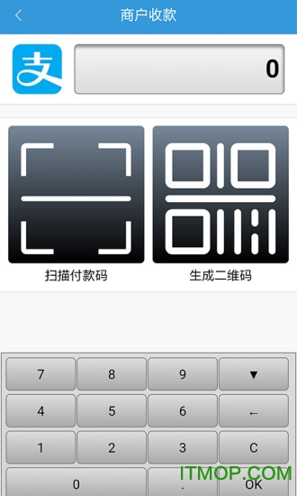 商联收银台