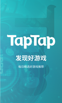 toptop普通版