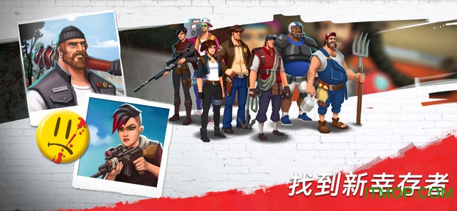zombie faction无限钻石版