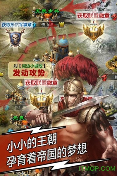 八一影院