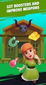 抓住火车游戏