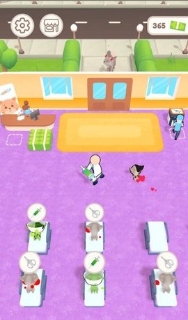 我的完美宠物酒店