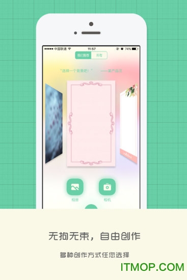 蜡笔小牛