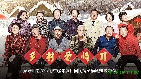 CIBN酷喵