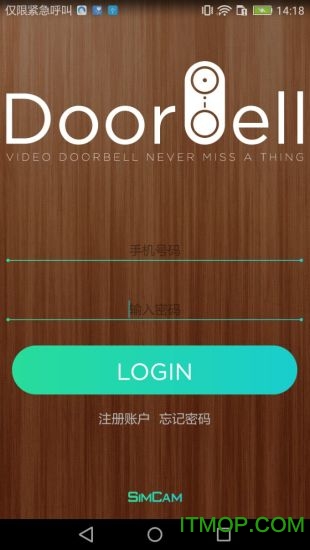 小安门铃