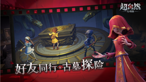 超自然行动组官方正版 超自然行动组官方正版