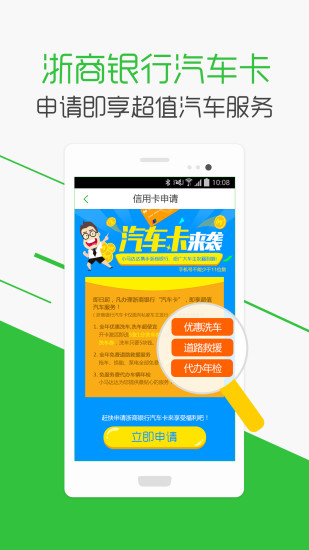 小马达达