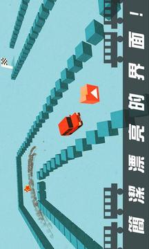 漂移迷宫 漂移迷宫
