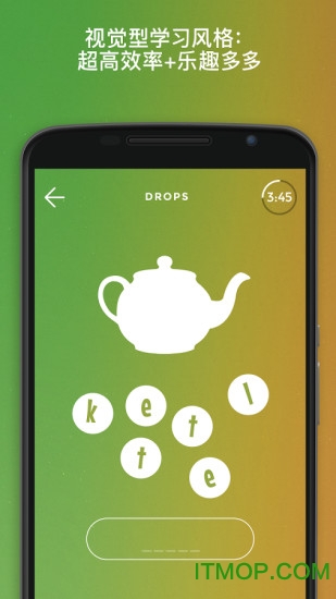 Drops学习韩语和韩语词汇 Drops学习韩语和韩语词汇
