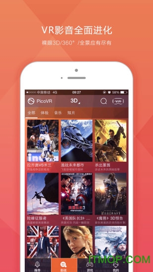 pico vr(VR资源聚合播放器)