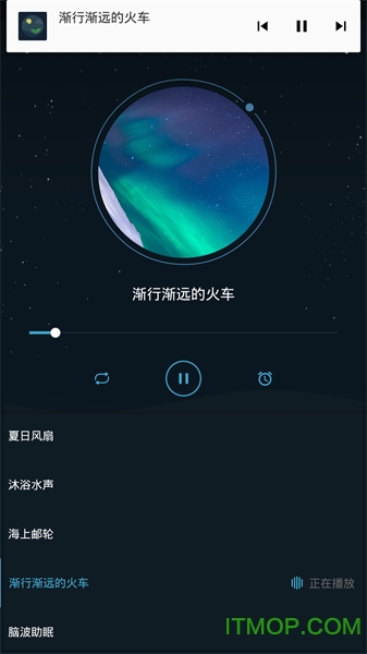 清风睡眠大师 清风睡眠大师