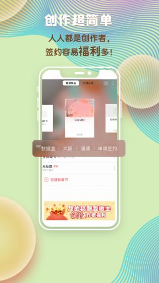汤圆创作 汤圆创作