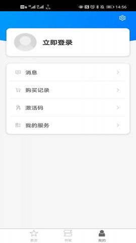 译文语言学习