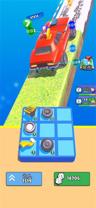 爬坡赛车 爬坡赛车