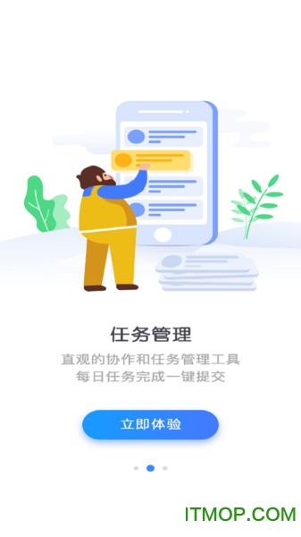 宝能科技