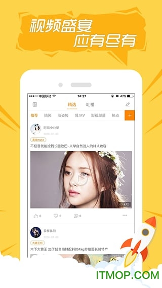 快手老版本5.0