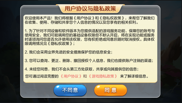 衡阳跑胡子 衡阳跑胡子