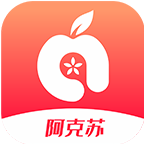 Hi 苹果红了