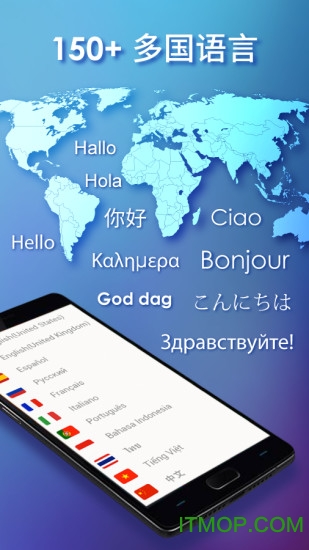 触宝输入法旧版