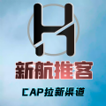 新 航 推 客app最 新 版 本
