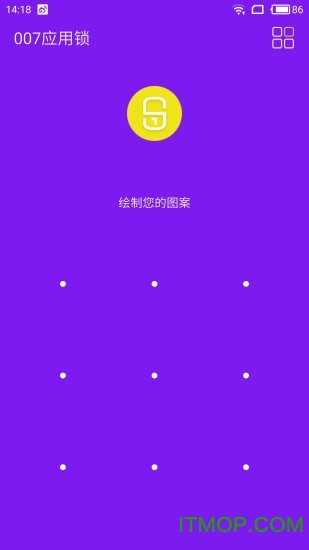 007应用锁app