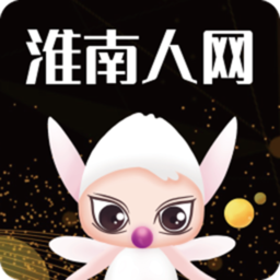淮南人网