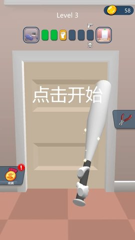 猛鬼捕梦模拟器 猛鬼捕梦模拟器